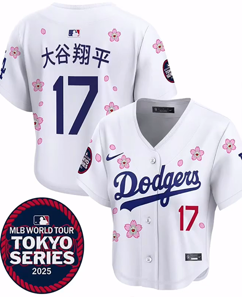 Tokyo Series
